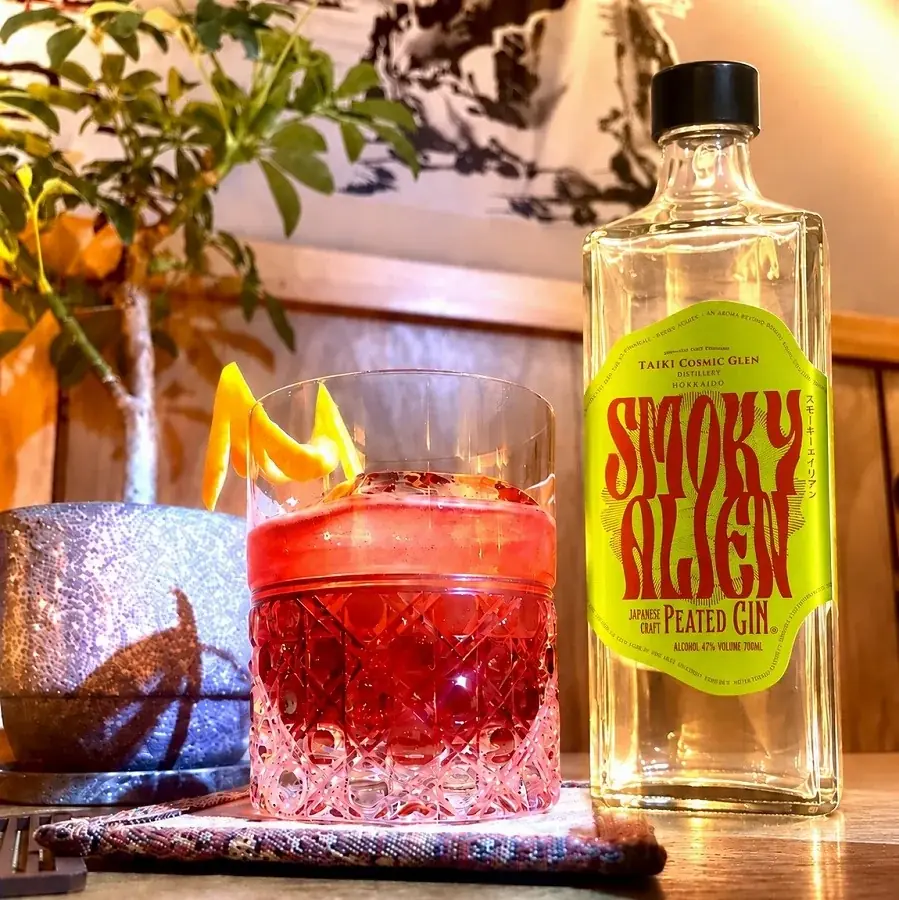 ネグローニを楽しむ1週間!9月21日から世界的チャリティイベント「Negroni Week 2026