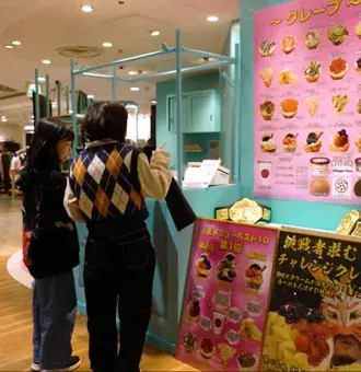 「貨幣を介さない交換経済は可能か？」笹原晃平によるプロジェクト型アート作品《社会実践ポストポン》が、仙台・定禅寺通で新たな展開。 画像 4