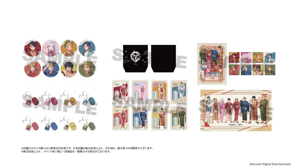 幻想水滸伝 STAR LEAP×極楽湯 RAKU SPAコラボキャンペーンが10月1日(木)より開催決定！ 画像 3