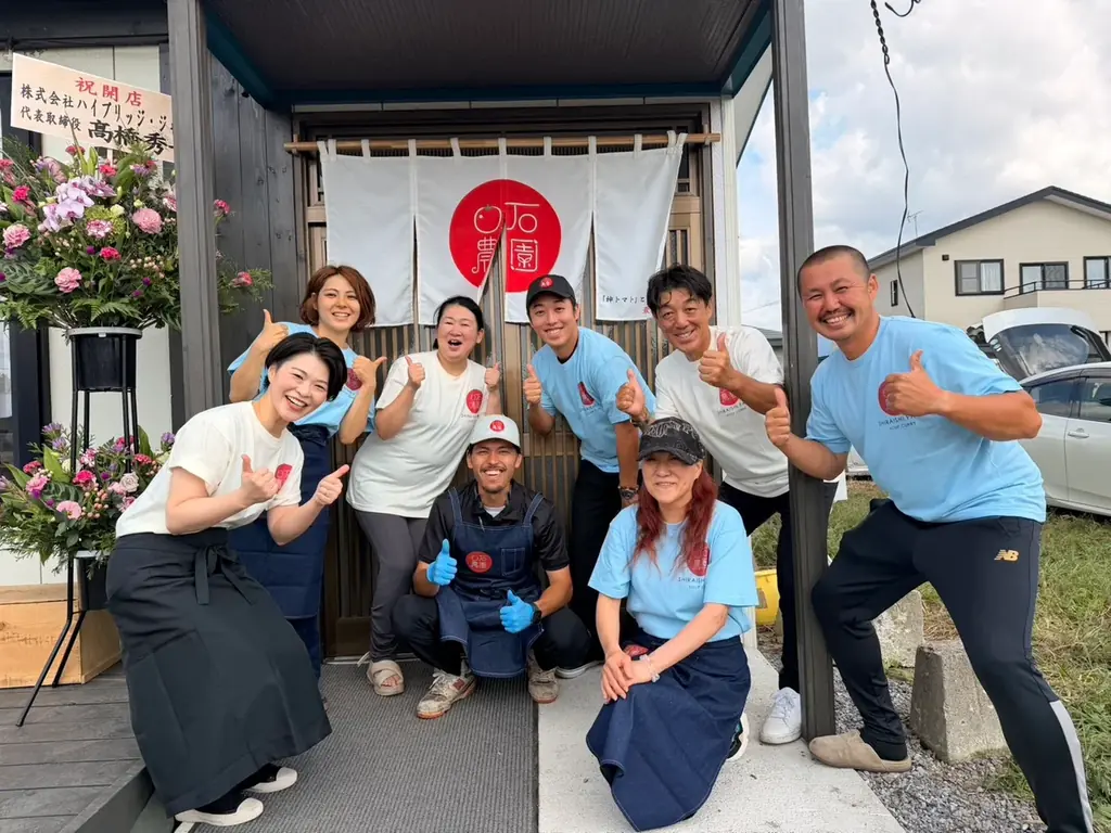 白石農園直営スープカレー、北斗市追分に開店