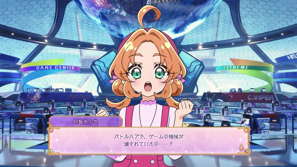『名探偵プリキュア！』×『ストリートファイター6』の異色コラボが実施決定！ 画像 3