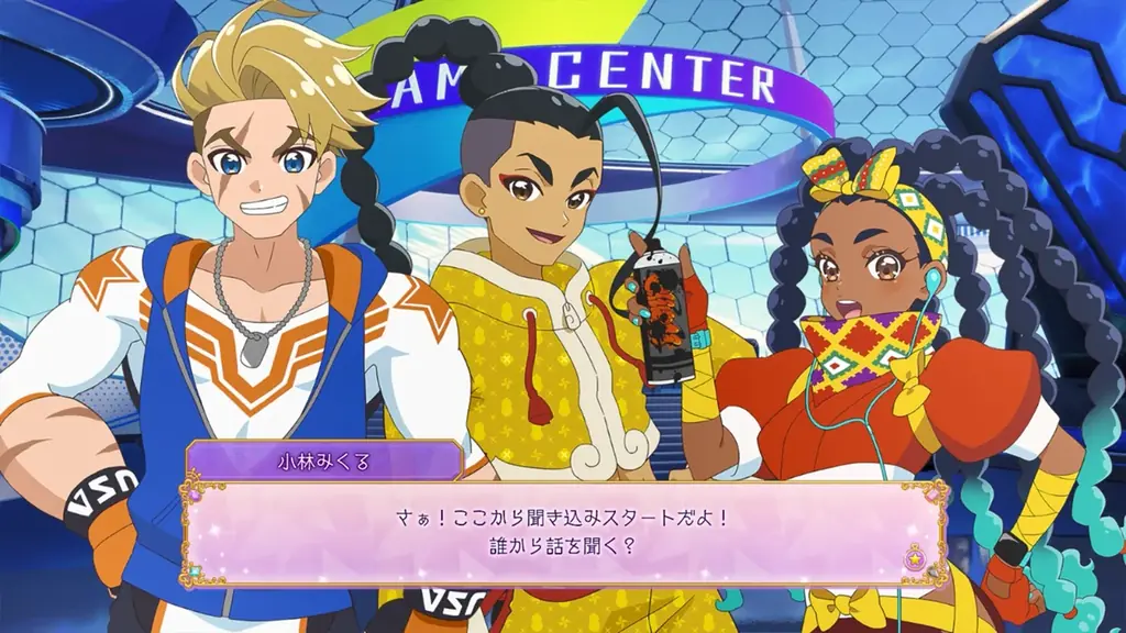 『名探偵プリキュア！』×『ストリートファイター6』の異色コラボが実施決定！ 画像 5