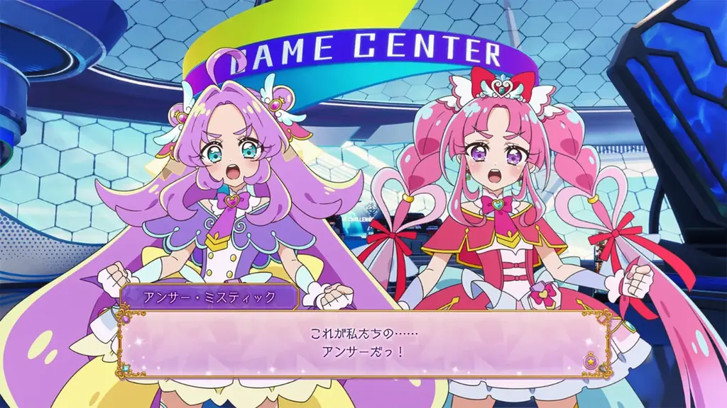 『名探偵プリキュア！』×『ストリートファイター6』の異色コラボが実施決定！ 画像 6