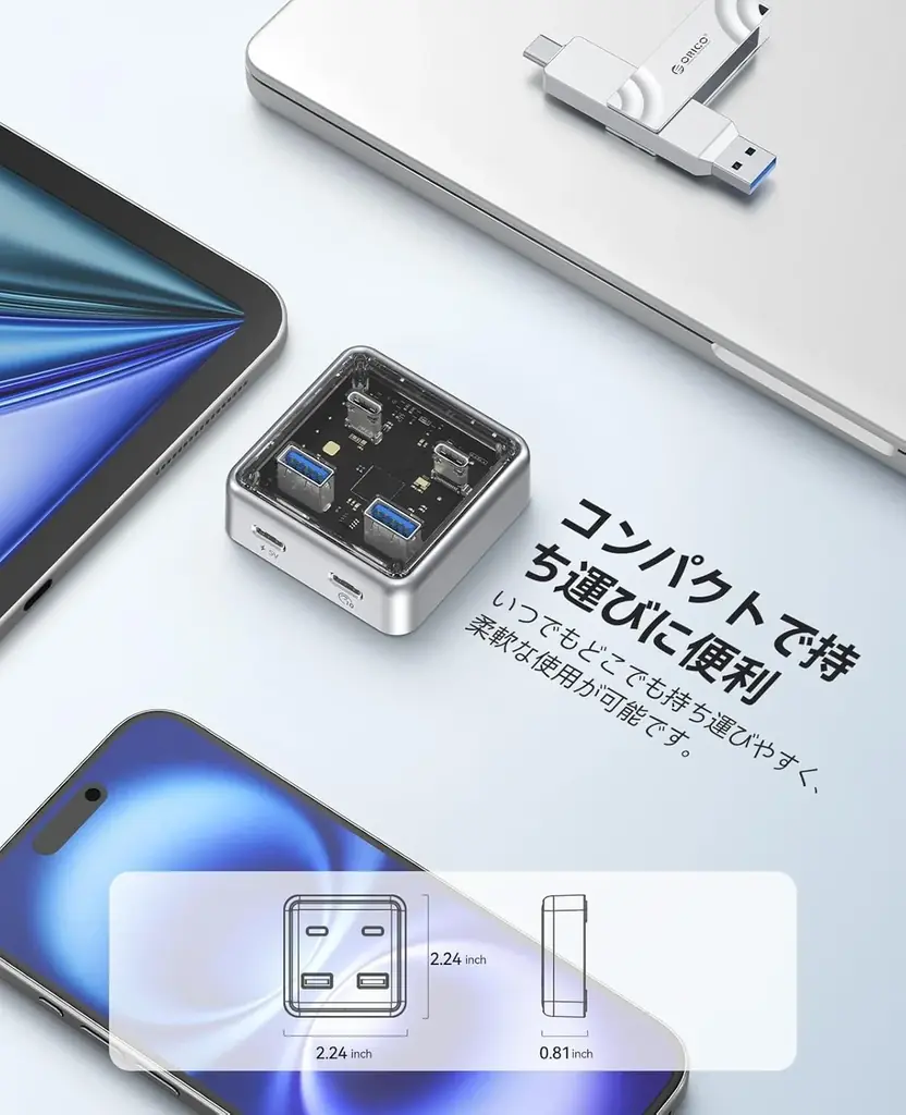 ORICO、10Gbps高速4-in-1 USB-Cハブを発表——USB-A×2＋USB-C×2・亜鉛合金ボディ・100cmケーブル付属・プラグアンドプレイ対応 画像 6