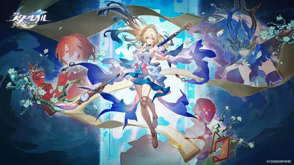 『崩壊：スターレイル』Ver.4.6「月立つ前に獣と踊れ」まもなくリリース 画像 1