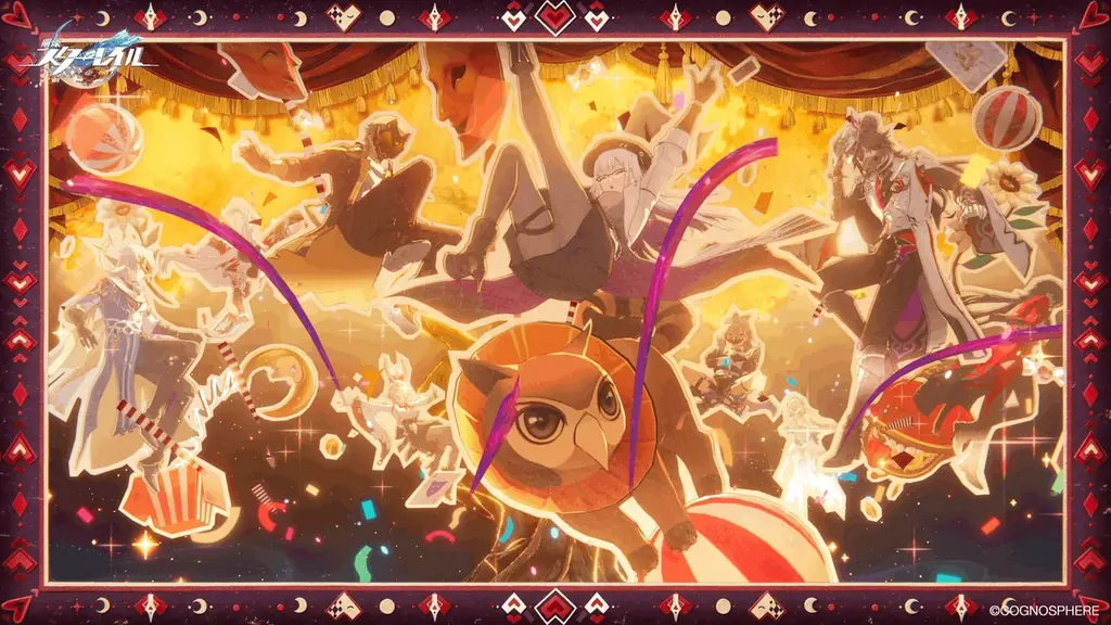 『崩壊：スターレイル』Ver.4.6「月立つ前に獣と踊れ」まもなくリリース 画像 2