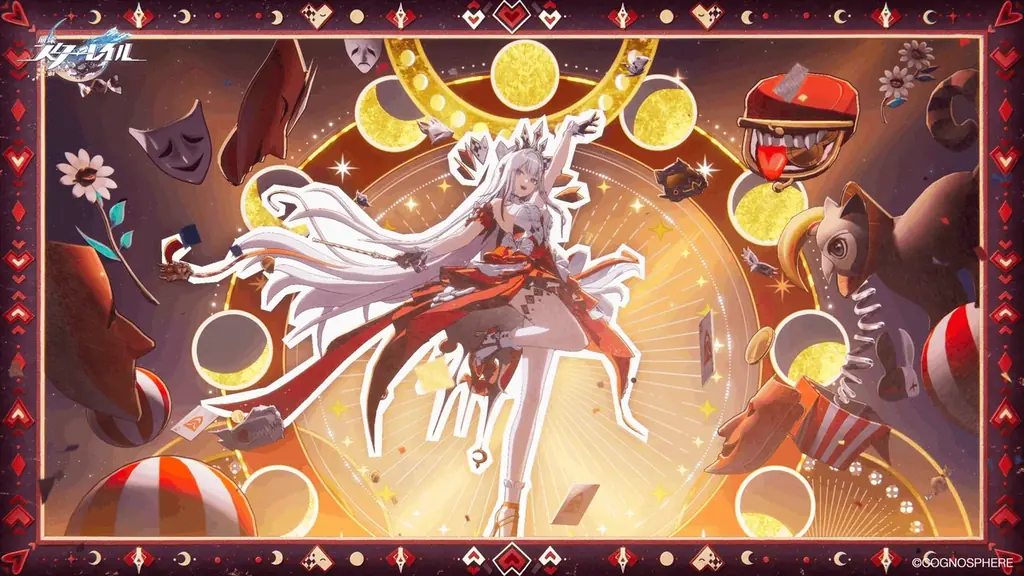 『崩壊：スターレイル』Ver.4.6「月立つ前に獣と踊れ」まもなくリリース 画像 3