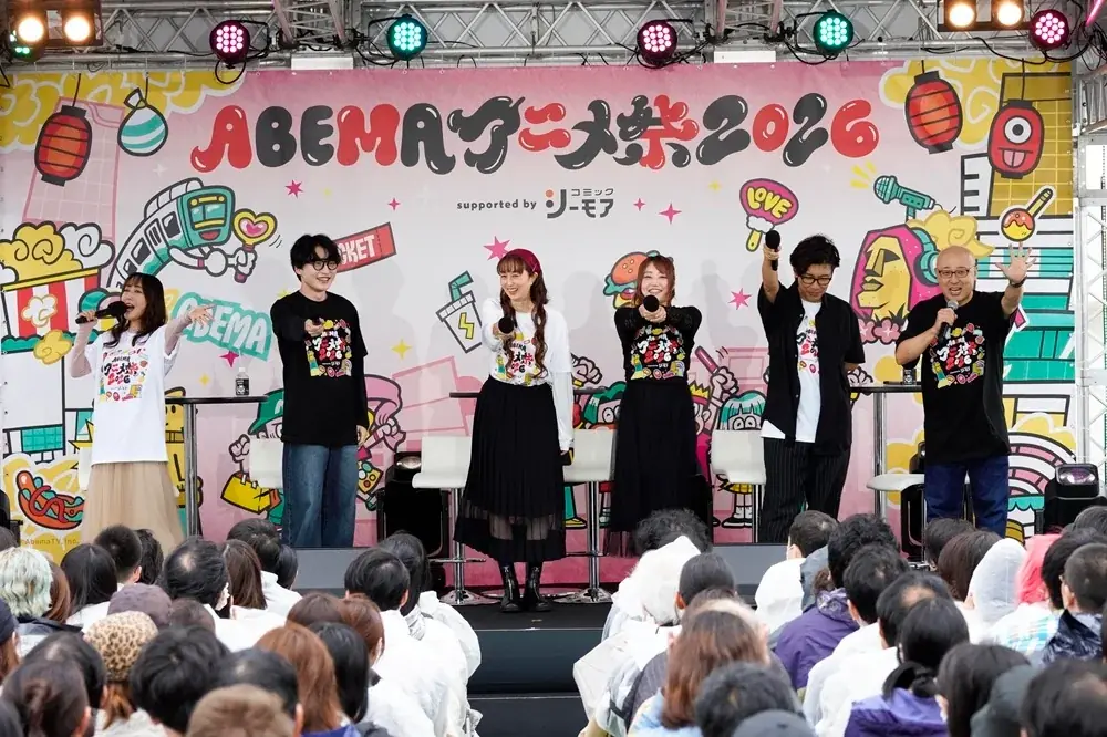 【「ABEMAアニメ祭 2026」2日目レポート】TVアニメ「黄泉のツガイ」小野賢章＆宮本侑芽は渋谷で“ギャル文化”を猛勉強！？『薬屋のひとりごと』悠木碧らが第3期＆劇場版のアフレコ秘話を語る 画像 3