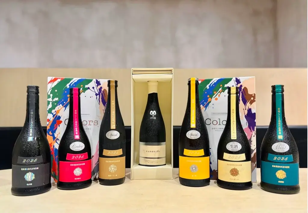 【新政激レアスペック飲み比べ】大人気新政7種飲み比べプラン｜9/22(火)～9/30(水)  日本酒原価酒蔵 大宮店 画像 2