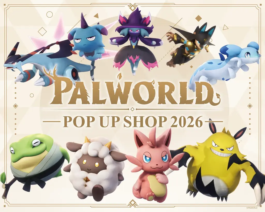 9月26日開幕｜渋谷モディでパルワールド限定展
