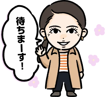 『VIVANT 悪役会議室』TVer特別版を独占配信中　宮崎陽平監督がゲスト出演 画像 11