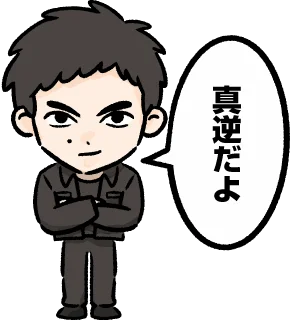 『VIVANT 悪役会議室』TVer特別版を独占配信中　宮崎陽平監督がゲスト出演 画像 12