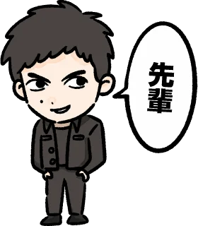 『VIVANT 悪役会議室』TVer特別版を独占配信中　宮崎陽平監督がゲスト出演 画像 13