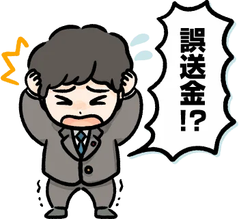 『VIVANT 悪役会議室』TVer特別版を独占配信中　宮崎陽平監督がゲスト出演 画像 14