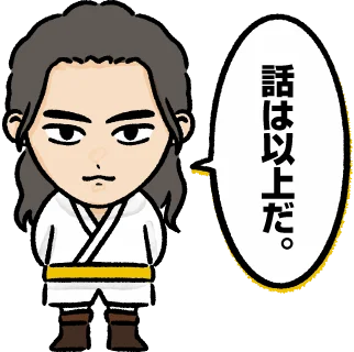 『VIVANT 悪役会議室』TVer特別版を独占配信中　宮崎陽平監督がゲスト出演 画像 7