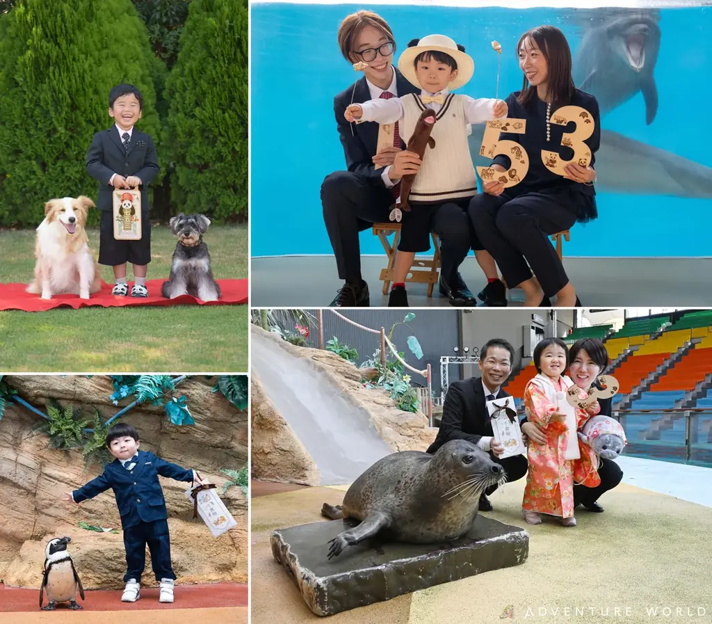 10月3日開始｜動物と撮るアドベンチャー七五三