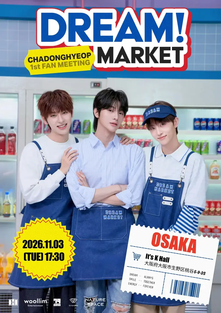 DRIPPIN初のユニット・ChaDongHyeop、初のファンミーティング「ChaDongHyeop 1st FAN MEETING ＜DREAM! MARKET＞」日本公演を東京・大阪で開催！ 画像 2