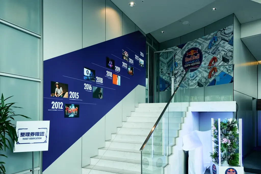 【事後レポート】レッドブル、30周年の東京ゲームショウ2026に翼をさずける 日替わりでゲームカルチャーの熱狂を創出 画像 18