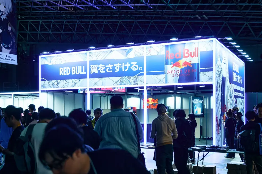 【事後レポート】レッドブル、30周年の東京ゲームショウ2026に翼をさずける 日替わりでゲームカルチャーの熱狂を創出 画像 21