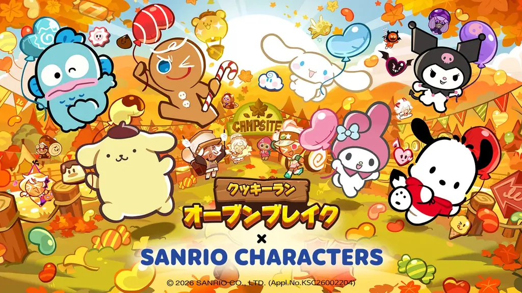 9月23日開始｜クッキーラン×サンリオ6キャラ登場