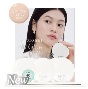 hince「NU GLOW WHITE CUSHION」が主役！渋谷ロフトに期間限定POP UP STOREがオープン 画像 2