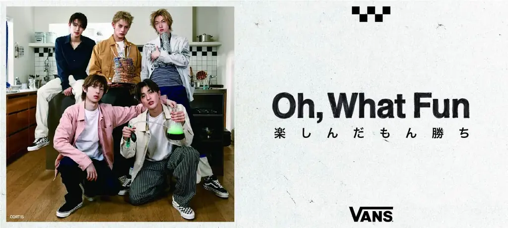 【ABCマート】 Vansが韓国発の次世代グループ「CORTIS」を起用 秋冬の足元を彩るチェッカーボード柄の「Vans Premium」シリーズ 画像 1