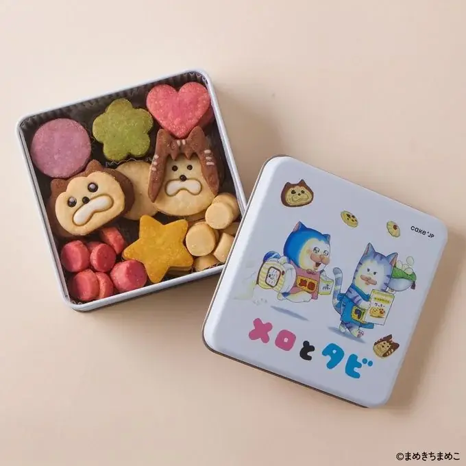 「名作絵本のクッキー缶セレクション by Cake.jp」9月24日(木)より福屋 八丁堀本店にて開催！ 画像 12