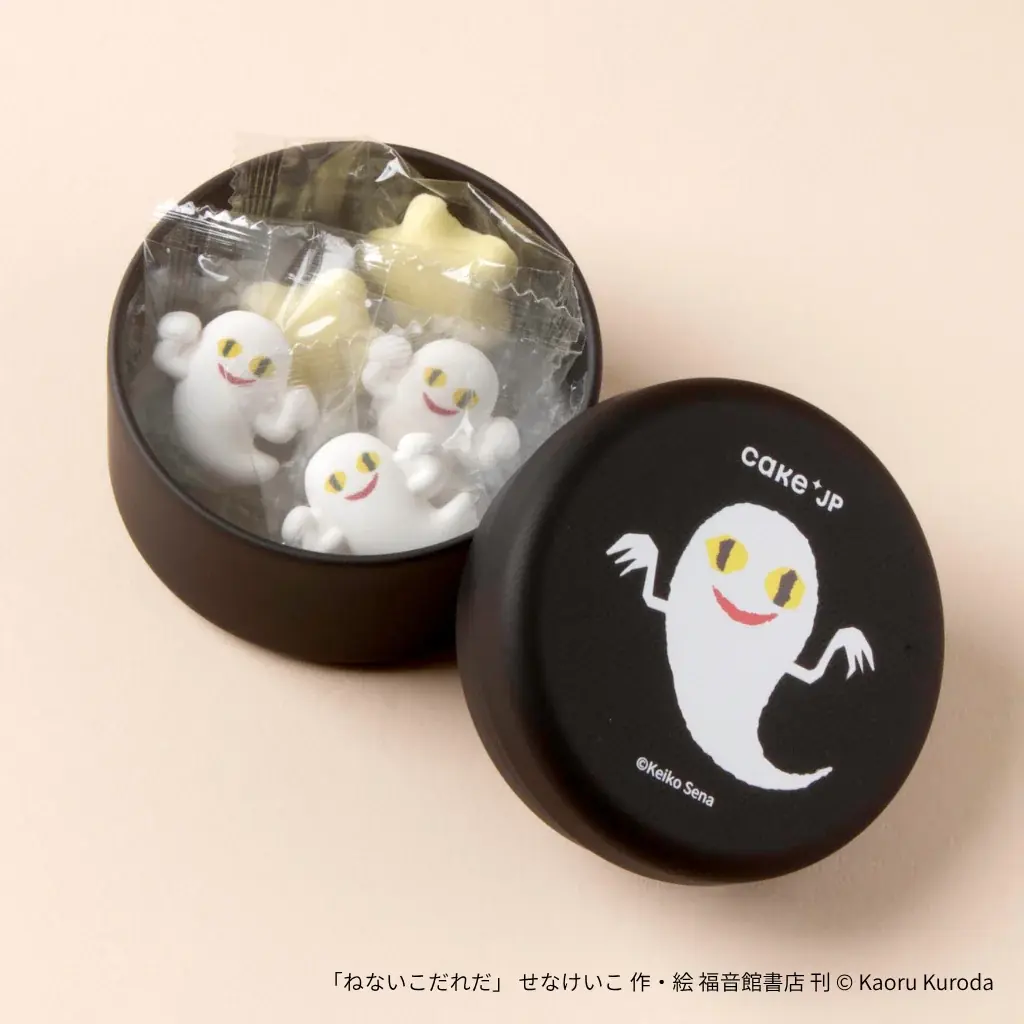 「名作絵本のクッキー缶セレクション by Cake.jp」9月24日(木)より福屋 八丁堀本店にて開催！ 画像 18