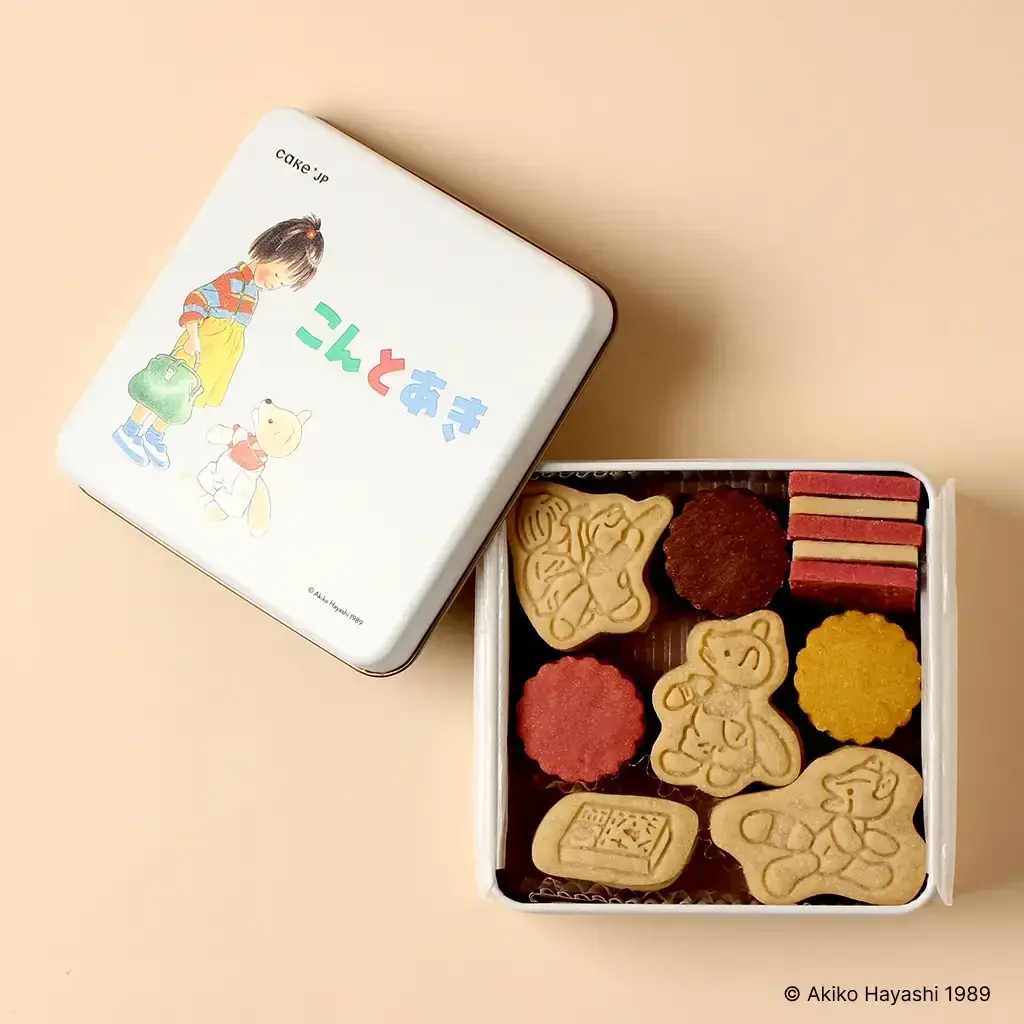 「名作絵本のクッキー缶セレクション by Cake.jp」9月24日(木)より福屋 八丁堀本店にて開催！ 画像 8