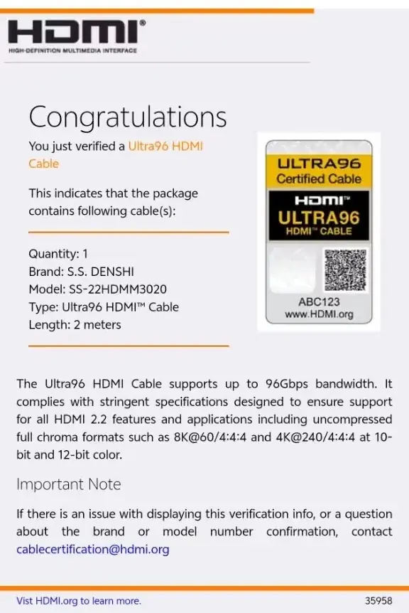 国内初※の次世代規格「HDMI 2.2」に対応した「Ultra 96 HDMI®認証ケーブル」を市場投入！ 画像 2
