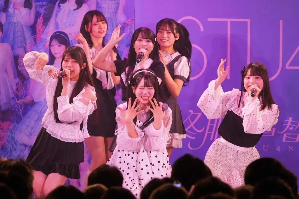 STU48 14thシングル「冬服に着替えたら」リリースイベントを香川で開催！カップリング楽曲を全曲初披露 画像 21