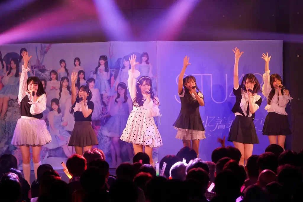 STU48 14thシングル「冬服に着替えたら」リリースイベントを香川で開催！カップリング楽曲を全曲初披露 画像 22