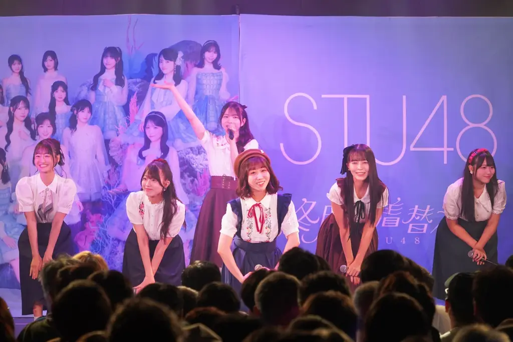 STU48 14thシングル「冬服に着替えたら」リリースイベントを香川で開催！カップリング楽曲を全曲初披露 画像 3