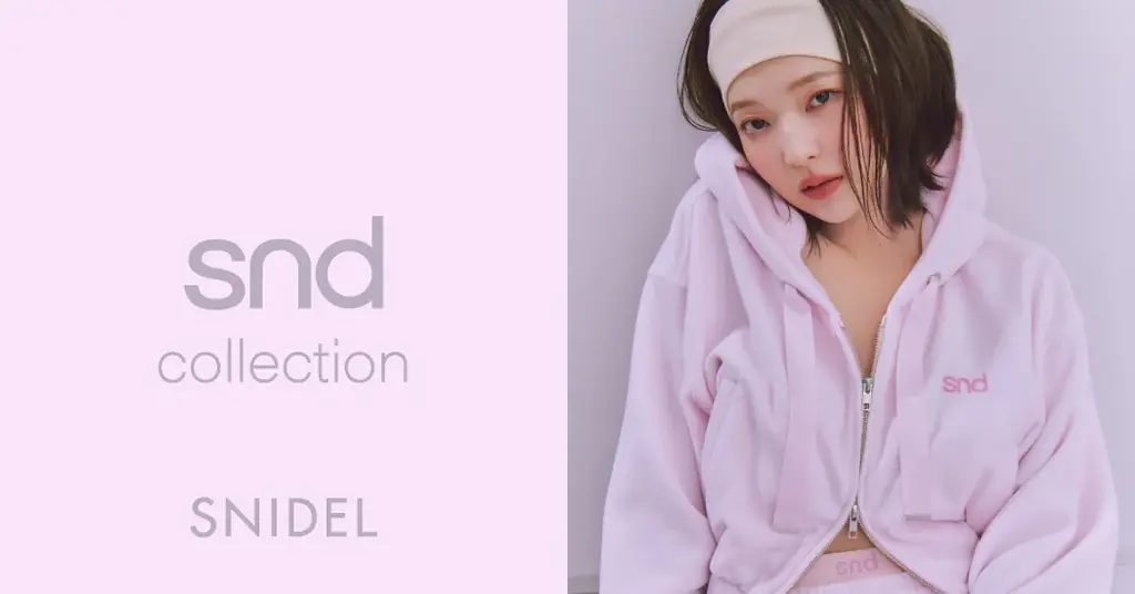 9月23日発売 スナイデル新ライン「snd」田中芽衣ルック