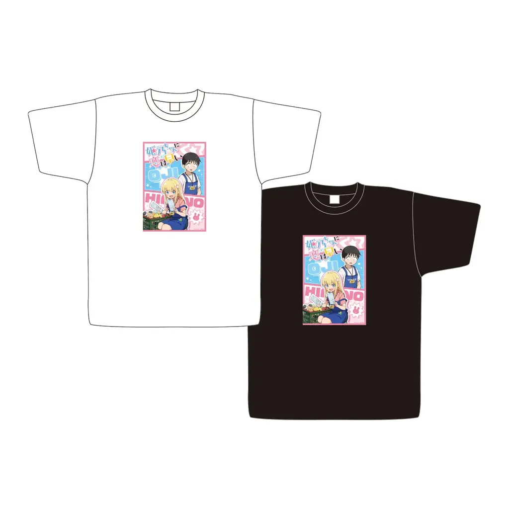 【姫乃ちゃんに恋はまだ早い×ヴィレッジヴァンガード 】限定コラボグッズ発売決定！！ 画像 6