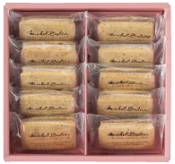 冬の食卓を彩るご褒美グルメからこだわりスイーツまで勢ぞろい！  セブン‐イレブン「冬ギフト 2026」の予約受付を開始 画像 10