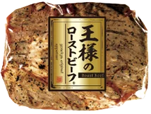 冬の食卓を彩るご褒美グルメからこだわりスイーツまで勢ぞろい！  セブン‐イレブン「冬ギフト 2026」の予約受付を開始 画像 14