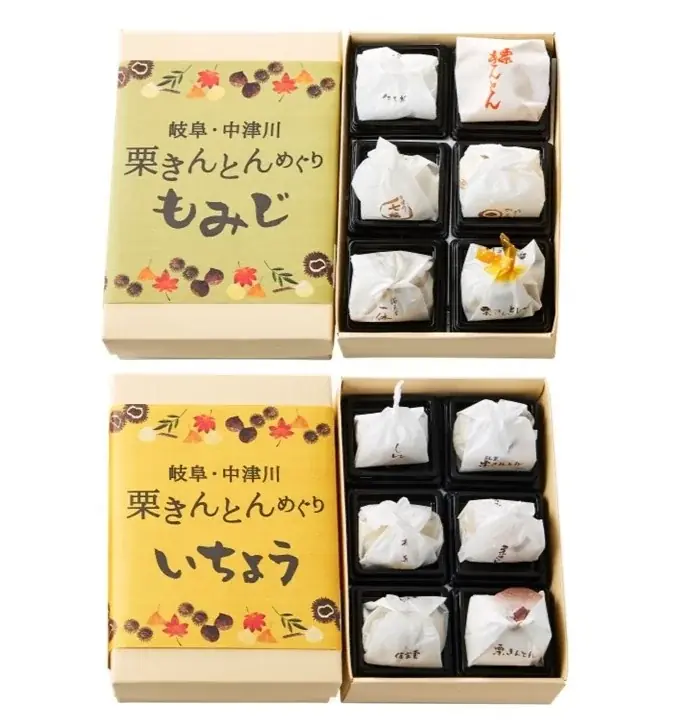 【阪神梅田本店】秋の味覚といえば、“栗”。13店舗の栗きんとんが勢揃いする「岐阜・中津川 栗きんとん祭2026」を開催！ 画像 17