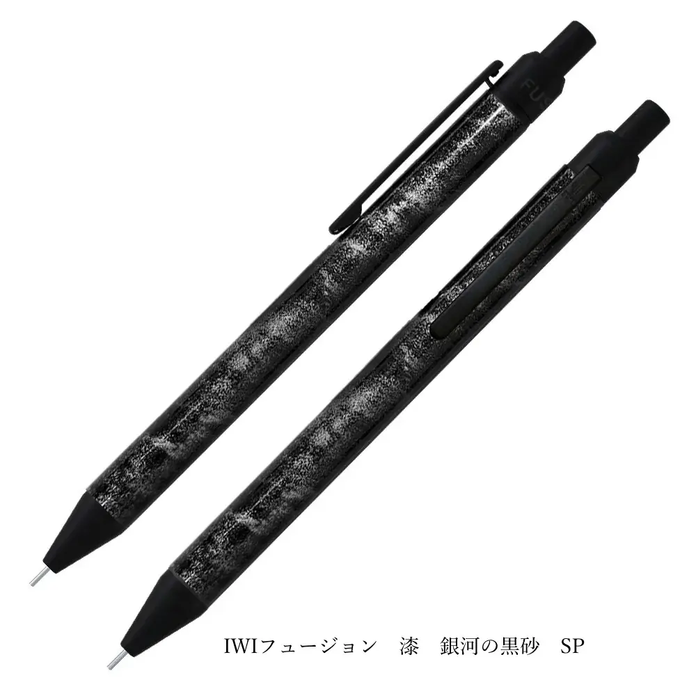 台湾発「IWI」、中高生の“ちょっといいシャープペン”需要に向け「FUSIONシャープペンシル 新春キャンペーン」を展開 画像 2
