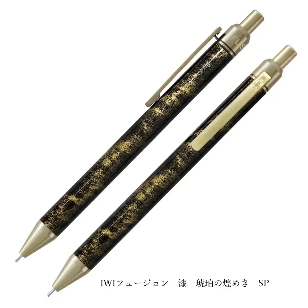 台湾発「IWI」、中高生の“ちょっといいシャープペン”需要に向け「FUSIONシャープペンシル 新春キャンペーン」を展開 画像 3