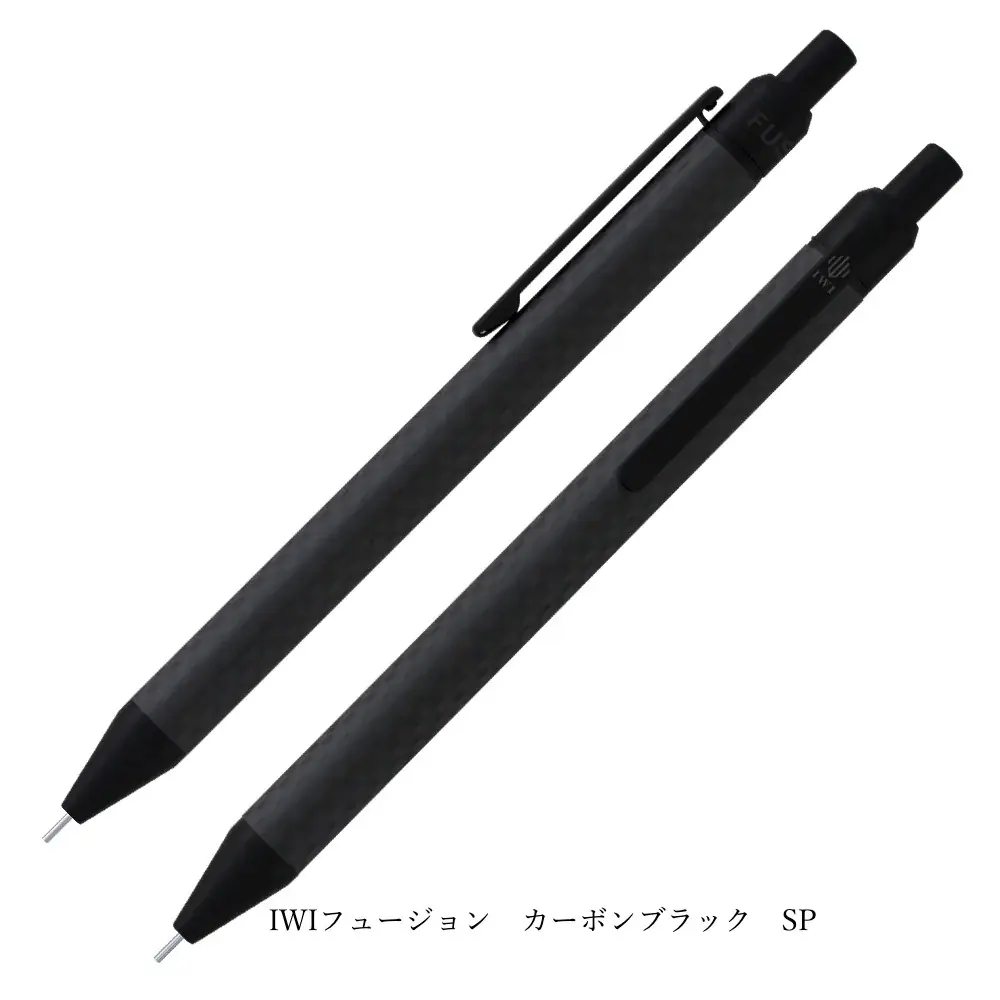 台湾発「IWI」、中高生の“ちょっといいシャープペン”需要に向け「FUSIONシャープペンシル 新春キャンペーン」を展開 画像 6