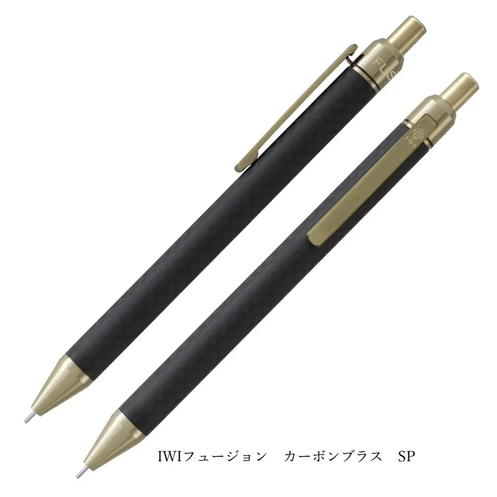 台湾発「IWI」、中高生の“ちょっといいシャープペン”需要に向け「FUSIONシャープペンシル 新春キャンペーン」を展開 画像 7