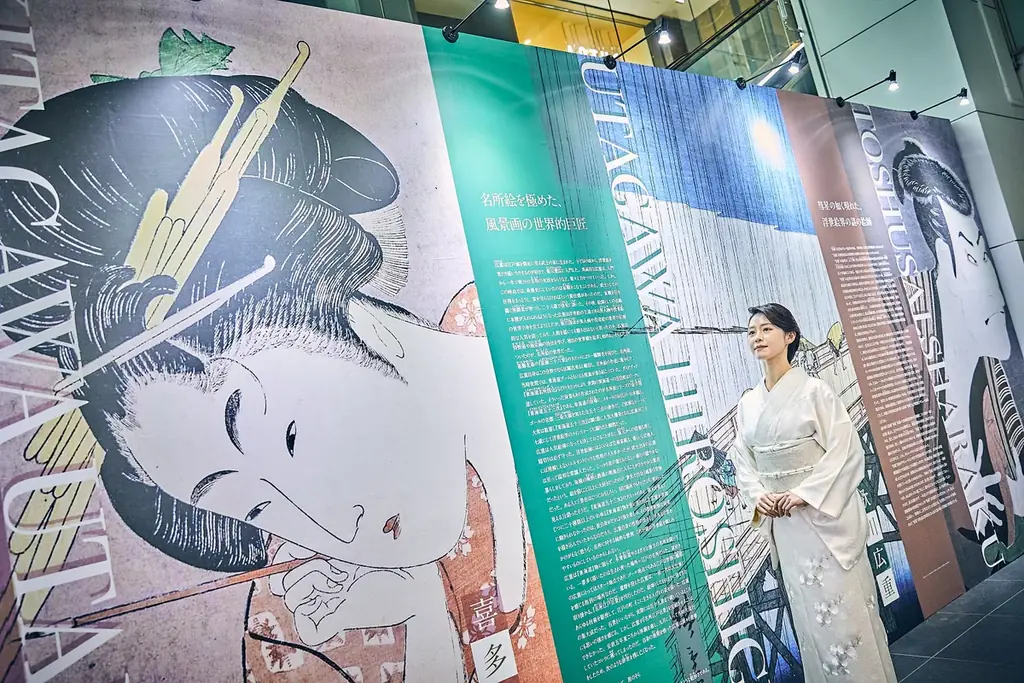 一旗プロデュース「動き出す浮世絵ミュージアム GINZA」が、9月24日から27日まで東京ビッグサ イトで開催される「ツーリズムEXPOジャパン2026」に初出展。2027年春、東京・銀座に開業。 画像 22