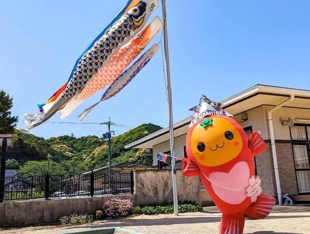 「南伊勢町釣りイベント たいみーの五目釣り！」を2026年10月17日（土）に開催 画像 2