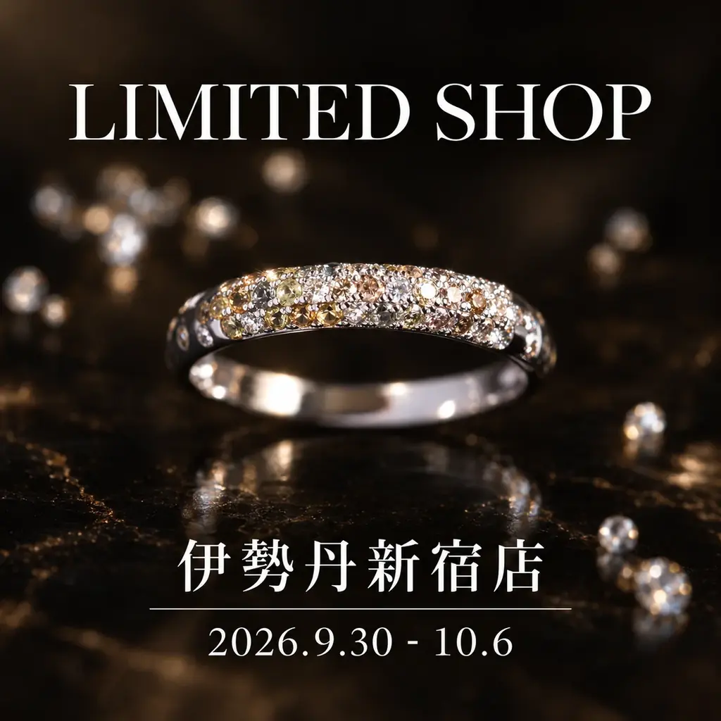【伊勢丹新宿店（東京都新宿区）】PARCELLE JEWELRYがLIMITED SHOPを開催 画像 1