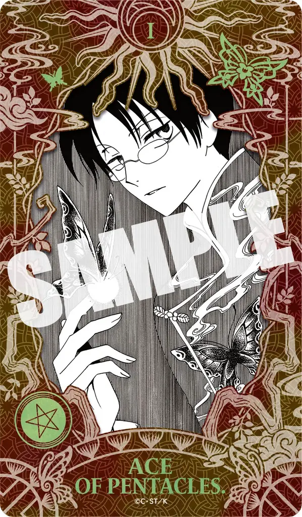 講談社ヤングマガジン『xxxHOLiC・戻』第6巻特装版は、『xxxHOLiC』特製タロットカード付き！ 画像 8