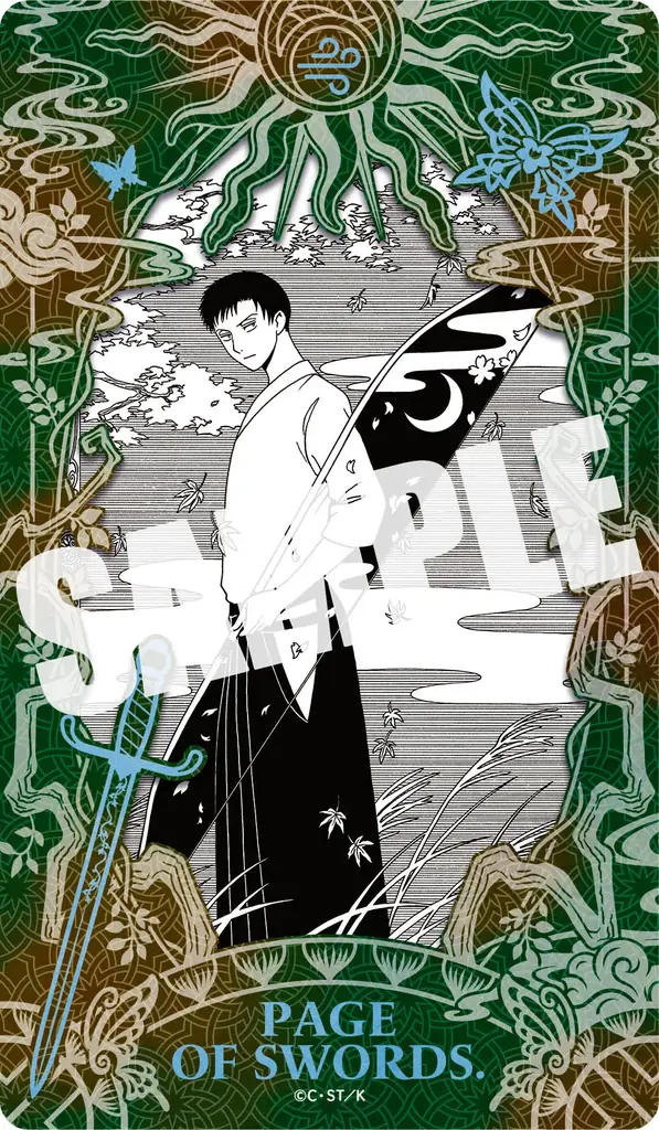 講談社ヤングマガジン『xxxHOLiC・戻』第6巻特装版は、『xxxHOLiC』特製タロットカード付き！ 画像 9