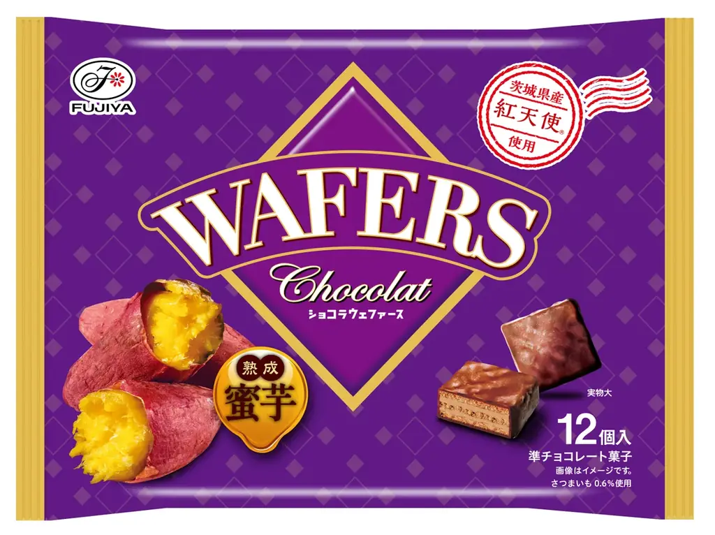 不二家ハートシリーズから「ハートクッキー（ストロベリーチョコ）」登場！ プロゴルファー菅沼菜々選手出演の第4弾CM『届け、ハートの魔法！』篇が完成 画像 3