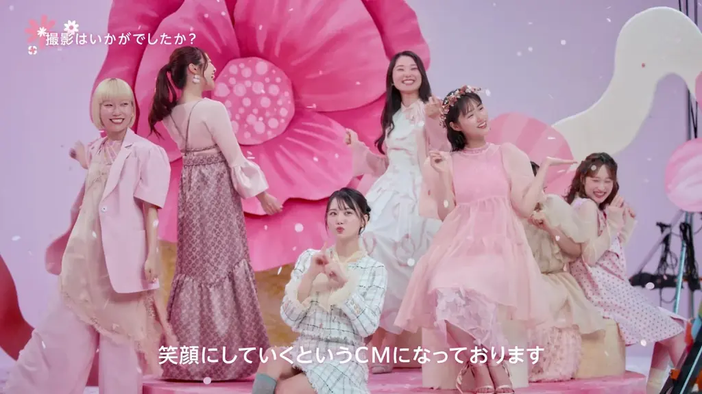 【キャンメイク】原 菜乃華さんがみんなを笑顔にする“花咲かなのかさん”に⁉かわいい歌声にも注目の新TVCM「花咲かなのかさん 篇」を2026年10月1日(木)より全国放映開始！ 画像 15