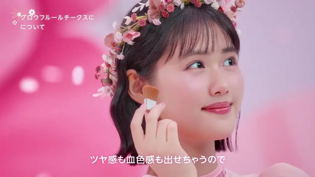【キャンメイク】原 菜乃華さんがみんなを笑顔にする“花咲かなのかさん”に⁉かわいい歌声にも注目の新TVCM「花咲かなのかさん 篇」を2026年10月1日(木)より全国放映開始！ 画像 16